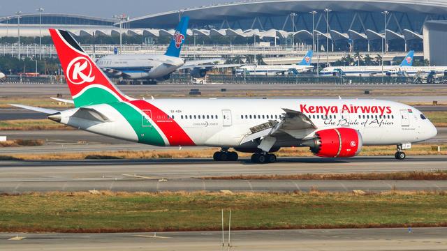 5Y-KZH::Kenya Airways
